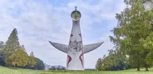 万博記念公園トライアスロン 2024年