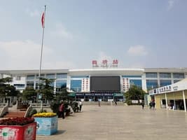 IRONMAN 70.3 Qujing