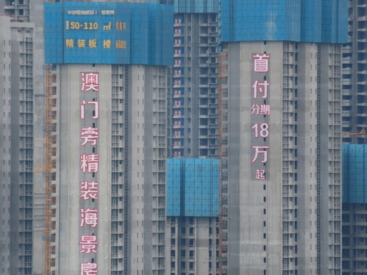 IRONMAN 70.3 Hengqin